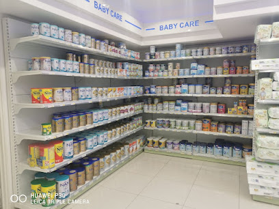 صيدلية انوفا - Innova Pharmacy - Al Duwadimi - +966 9200 08391