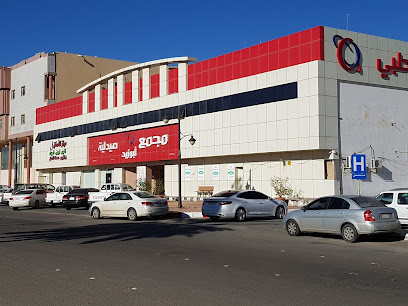 Abuzeid Hospital - Al Duwadimi -