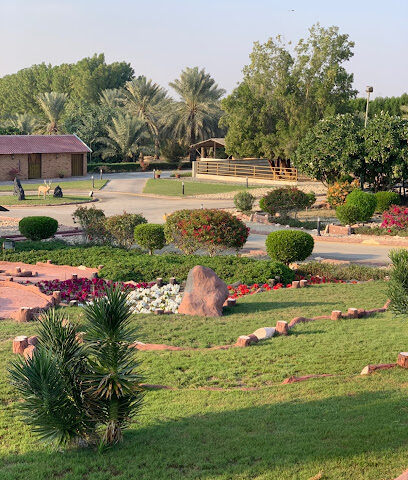 مزرعة عثمان اليوسف - Al Jubail - +966 55 590 2003