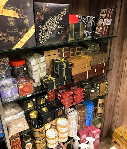 أبو صلاح للعطورات Abu Salah for Perfumes - Al Qatif - +966 57 876 6555