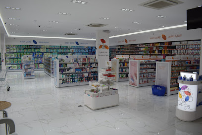 Zahrat Al Rawdah Pharmacy 102 صيدلية زهرة الروضة - Riyadh - +966 800 124 0331
