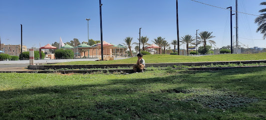 حديقة الروضة - Bisha -