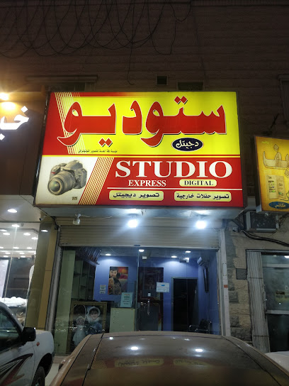 Photo studio - Saudi Arabia|Riyadh 13224|RFKA4656