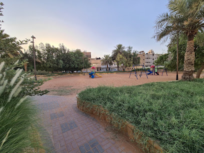 Talal Park - Riyadh -