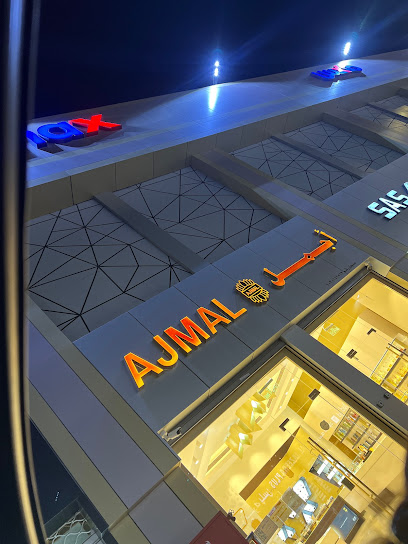 Ajmal Perfumes - Mecca Saudi Arabia|بجانب|Al Haram|CR9F+VJC