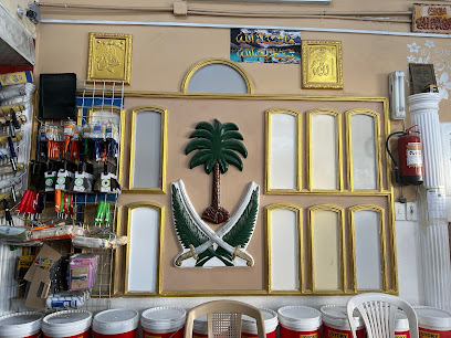 Al Riyadh Paints Dammam - Dammam - +966 50 287 5063