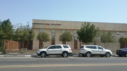 Batterjee Pharmaceutical Factory - Jeddah - +966 12 608 9999
