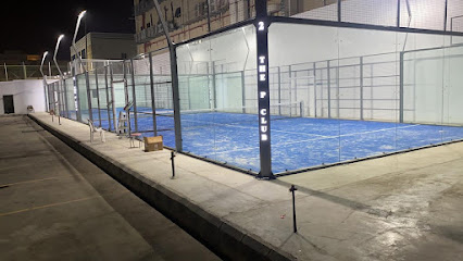 THE P-CLUB - Mecca - +966 56 836 8337
