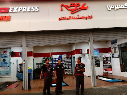 Petromin Express - Bisha - +966 55 076 1151