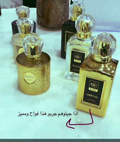 be style - Buraydah - +966 53 753 7849