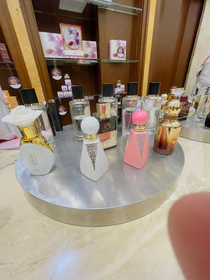 Almajed For Oud - Saudi Arabia|Jazan 82725|الجنوبية|Prince Abdullah Al Faisal St