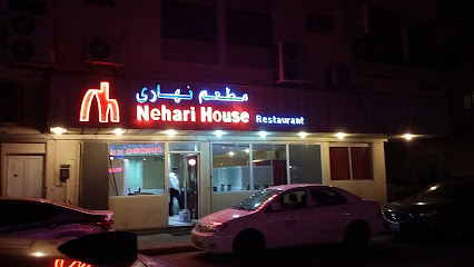 Nehari House Restaurant - Al Khobar - +966 13 867 3443