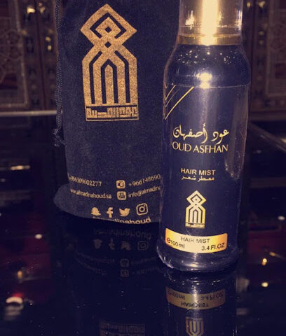 عود المدينة - Al Madinah Al Munawwarah - +966 57 071 1101