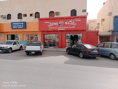 Techno Paints - Riyadh - +966 55 110 8890