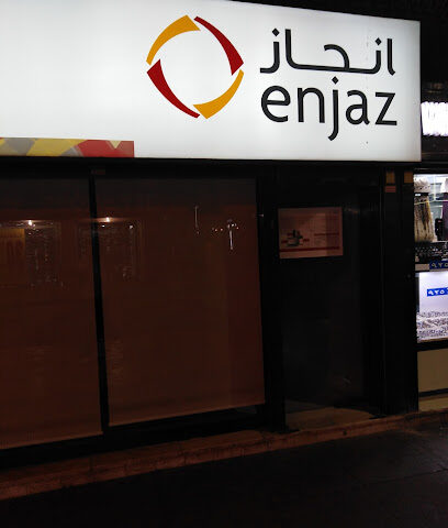 Western Union - Jeddah - +966 9200 33663