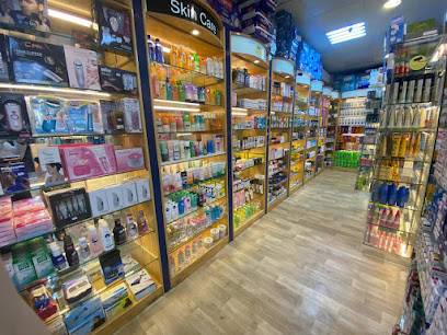 Ahl Almadina Pharmacy - Al Madinah Al Munawwarah -