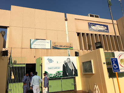 Dhahran Secondary School - Male - Dhahran - +966 13 891 3270