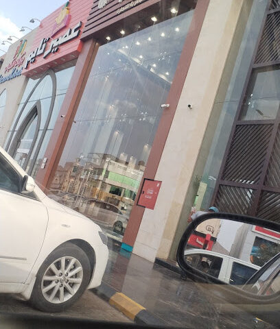 البصريات للعناية بالعين - Al Madinah Al Munawwarah -