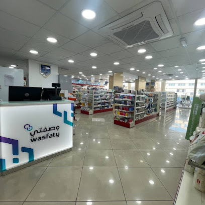Al-Dawaa Pharmacy - Dammam - +966 800 244 4444