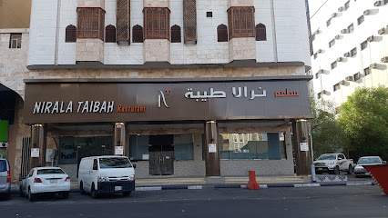 Nirala Taibah Restaurant - Al Madinah Al Munawwarah - +966 59 067 1289