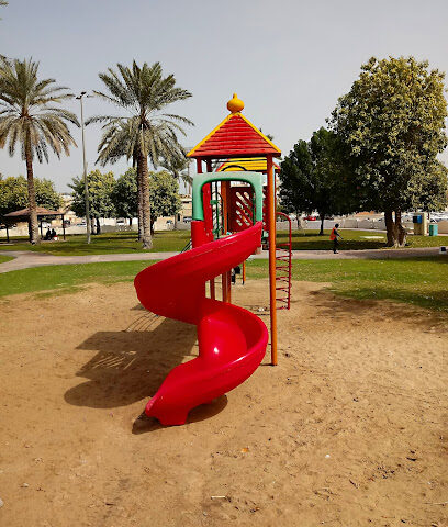Ibn Sina Park - Dammam -