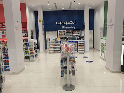 صيدلية الدواء - Nairyah - +966 800 244 4444