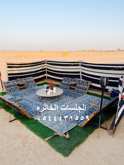 جلسات خاثره - Saudi Arabia|Ar Rass 58837|Alhutah|RGQG+FX