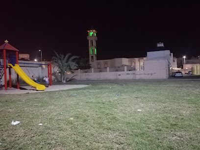 حديق Park - Al Jubail -