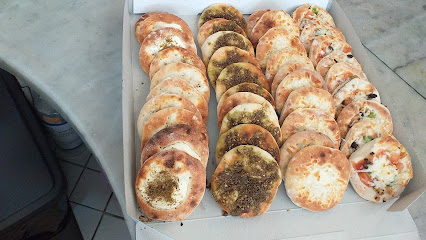 لطيف للمعجنات - Al Khobar - +966 13 864 3243