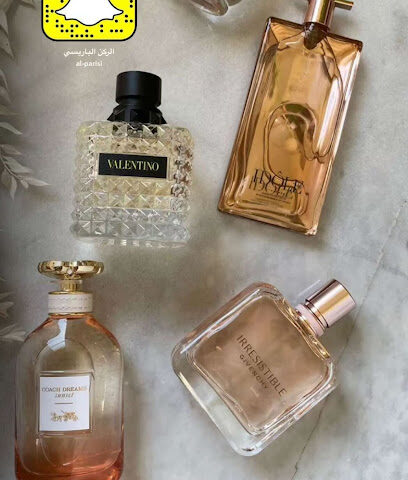 الركن الباريسي للعطور - Sakaka - +966 55 042 1495
