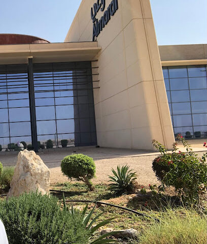 AlMarai IPNC Baby Food Co. - Industrial Area - +966 11 470 0005