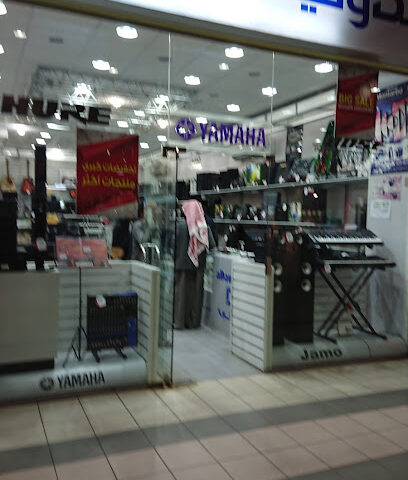 International Company - Tabuk -