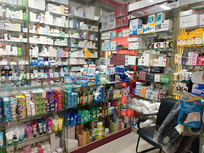 Hail pure pharmacy - Hail - +966 16 541 3334