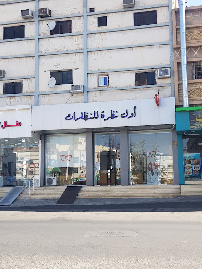 شارع التلفزيون - Saudi Arabia|Taif 26513،|7C5G+7JG، التلفزيون، الشهداء الجنوبية،