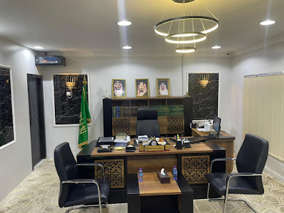 شركة ثقة للمحاماة والاستشارات القانونية - Arar - +966 11 204 8444