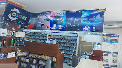 شركة الوان لبوية السيارات - Khamis Mushait - +966 55 660 7407