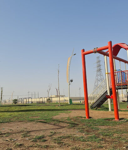 منتزة وادي فليج - Hafar Al Batin -