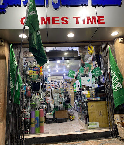 Games Time, وقت الريا ضة - Junubiya - +966 56 152 1375