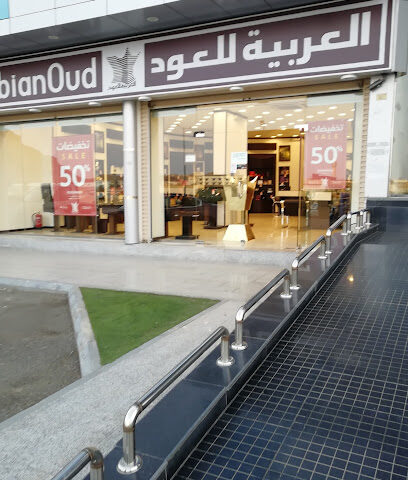 العربية للعود |Arabian Oud - Taif - +966 9200 09692