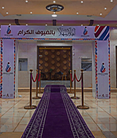 عرض الشعاع للفعاليات الترفيهية - Al Qunfudhah - +966 55 508 6278