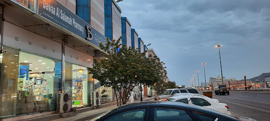 صيدلية النهدي - Najran - +966 9200 24673