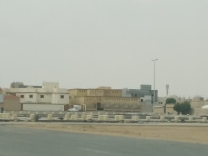 متنزه - Hafar Al Batin -