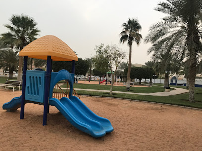 ALNakheel Park - Riyadh -