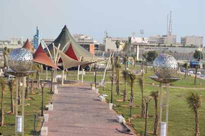 Attahlia Park - Jeddah -