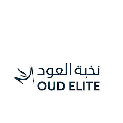 OudElite - نخبة العود - Khafji - +966 800 122 0066