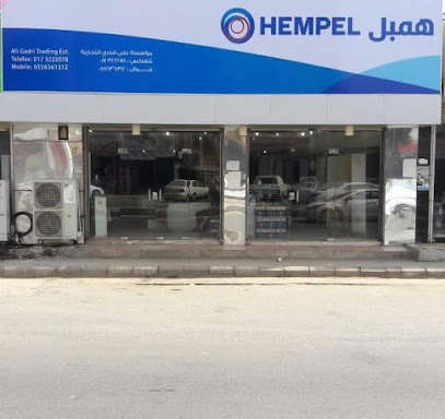 Hempel store - Jazan - +966 17 322 2078