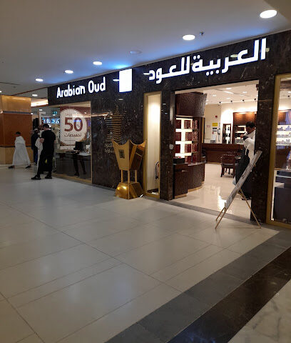 Arabian Oud - Mecca - +966 9200 09692