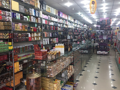 Shajan Perfumes - Baljurashi - +966 53 307 2361