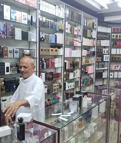 شذا الشرقية للعطور - Dammam - +966 13 833 6815