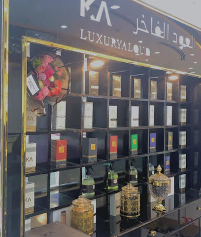 العود الفاخر - Najran - +966 50 780 9935